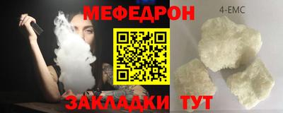 кокаин колумбия Бугуруслан