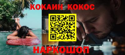 ECSTASY Будённовск