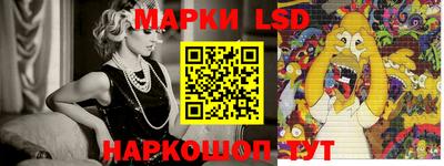 кокаин колумбия Бугуруслан
