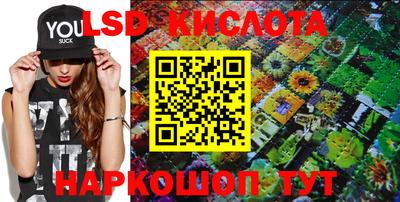 индика Бузулук