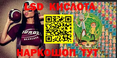 кокаин колумбия Бугуруслан