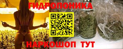 кокаин колумбия Бугуруслан