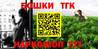 кокаин колумбия Бугуруслан