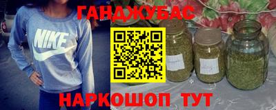 кокаин колумбия Бугуруслан