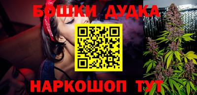 ECSTASY Будённовск