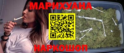 ECSTASY Будённовск