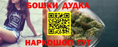 ECSTASY Будённовск