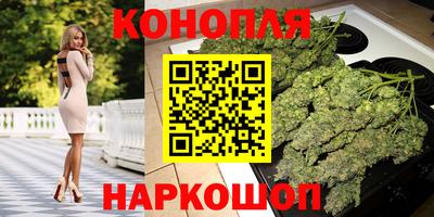 кокаин колумбия Бугуруслан