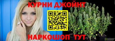 кокаин колумбия Бугуруслан