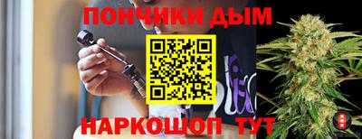 кокаин колумбия Бугуруслан