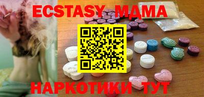 кокаин колумбия Бугуруслан