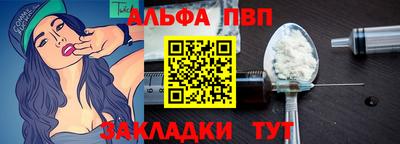 ECSTASY Будённовск
