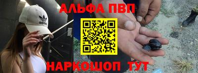 ECSTASY Будённовск
