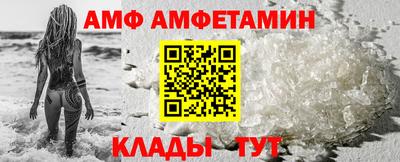 кокаин колумбия Бугуруслан