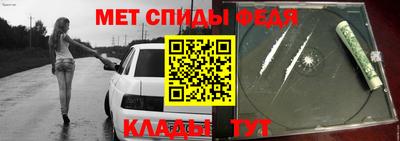 индика Бузулук