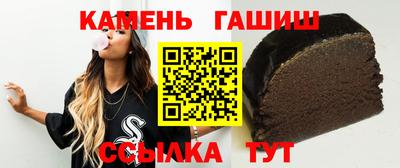 кокаин колумбия Бугуруслан