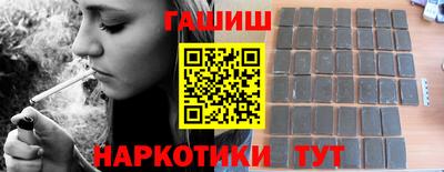 кокаин колумбия Бугуруслан