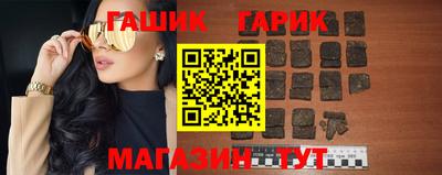 кокаин колумбия Бугуруслан