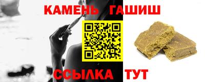 ECSTASY Будённовск