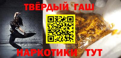 кокаин колумбия Бугуруслан