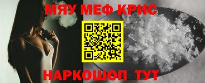 индика Бузулук